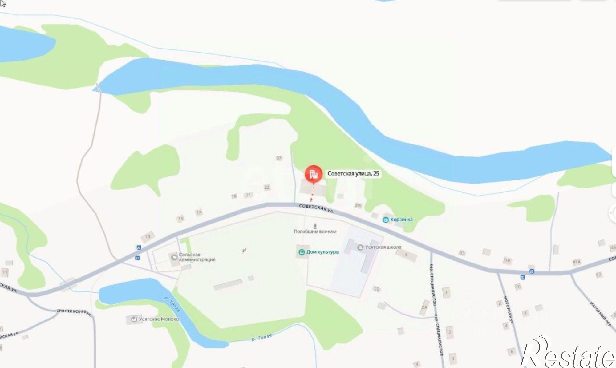 Купить торговое помещение за 5 481 020 рублей на Бийский район, село Усятское