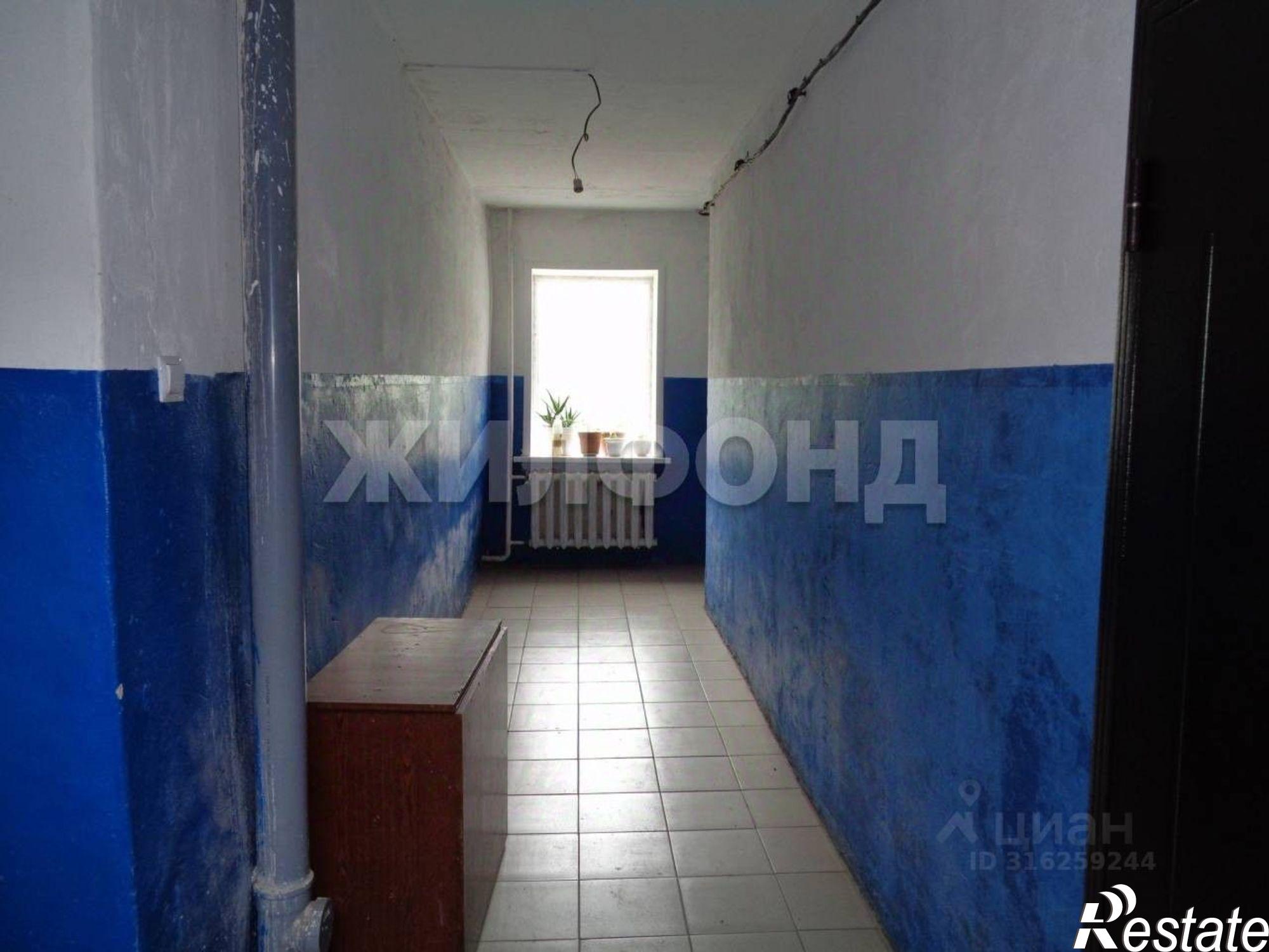 Купить квартиру за 2 100 000 рублей на Павловский район