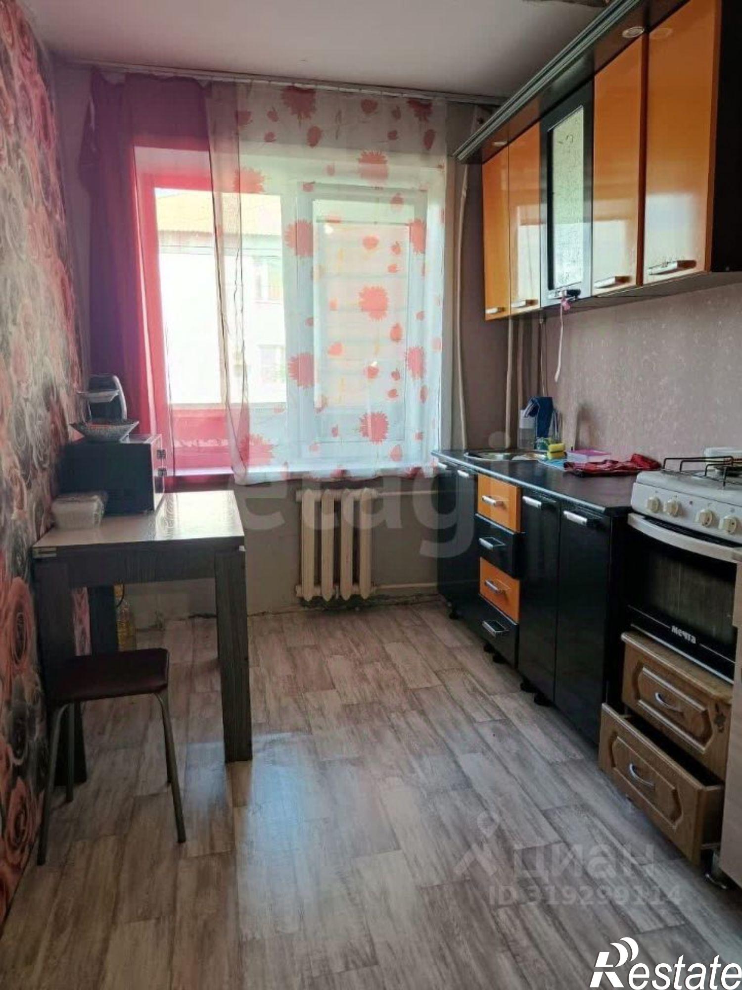 Купить квартиру за 2 000 000 рублей на Бийский район