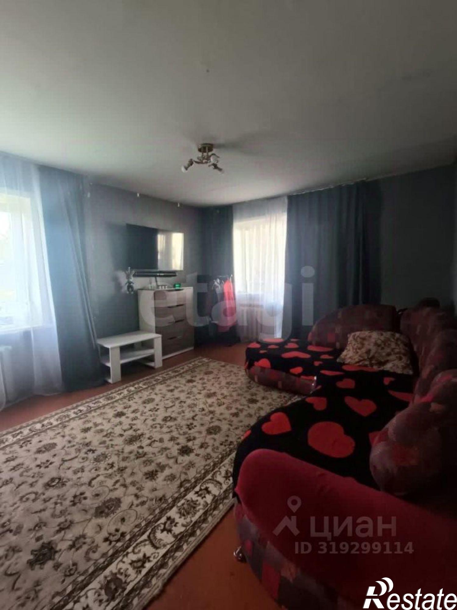 Купить квартиру за 2 000 000 рублей на Бийский район