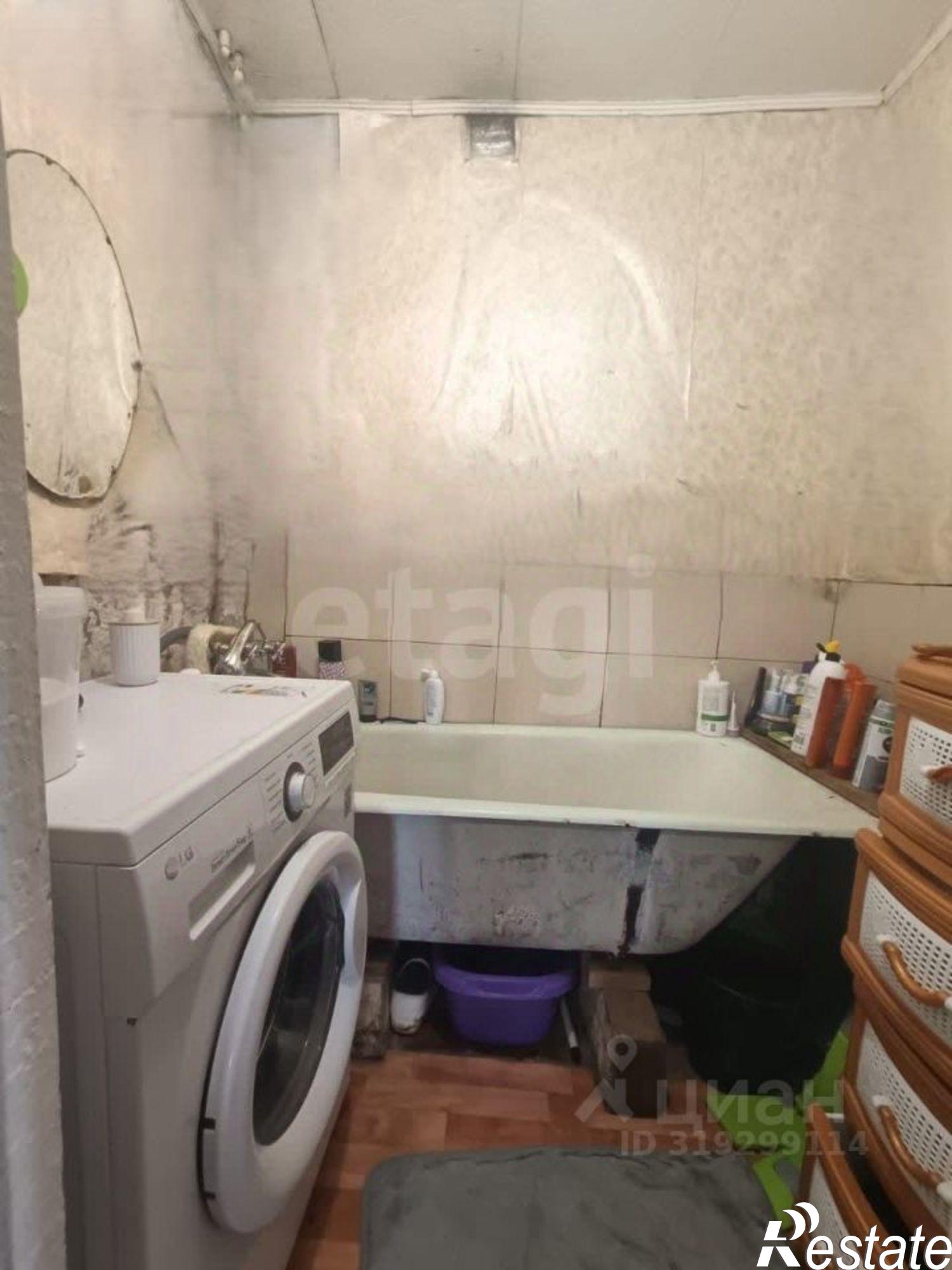 Купить квартиру за 2 000 000 рублей на Бийский район