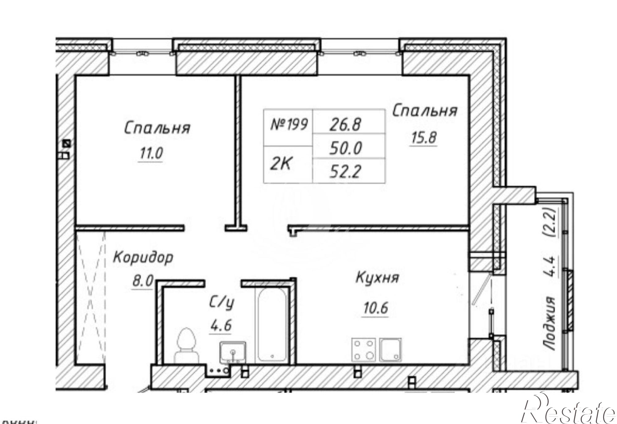 Купить квартиру за 9 070 000 рублей на Барнаул, Павловский тракт, 196к2