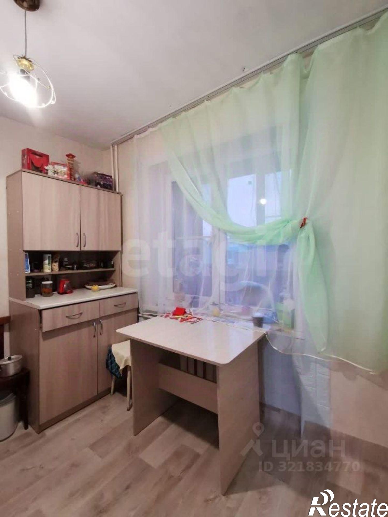 Купить квартиру за 2 600 000 рублей на Смоленский район