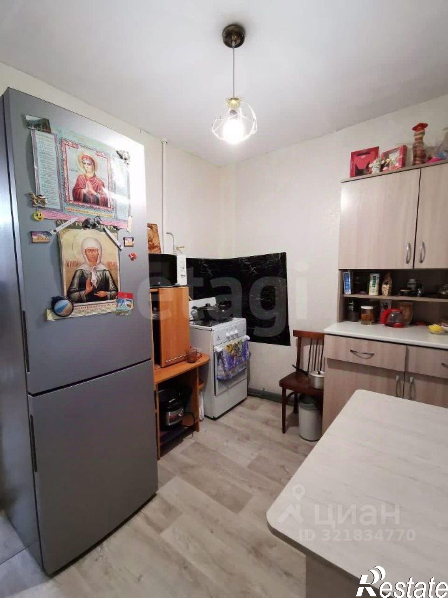 Купить квартиру за 2 600 000 рублей на Смоленский район