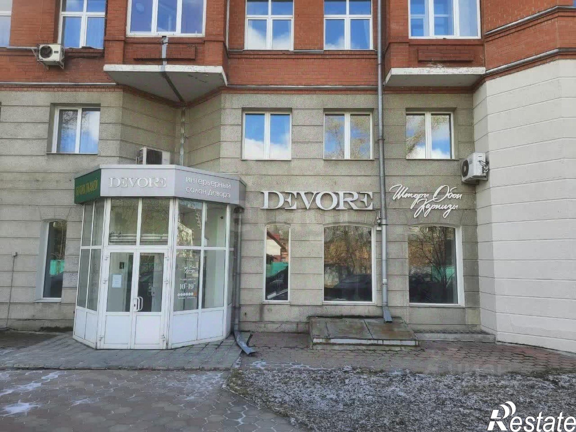 Купить торговое помещение за 49 500 300 рублей на городской округ Барнаул