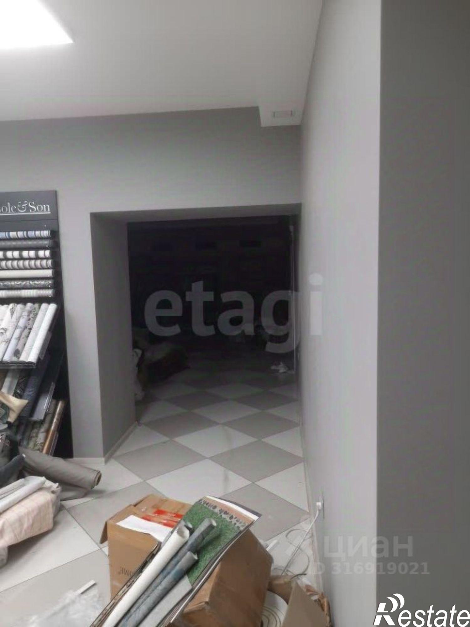 Купить торговое помещение за 49 500 300 рублей на городской округ Барнаул