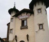 ОСЗ 1200 кв м Белогорская улица, 78