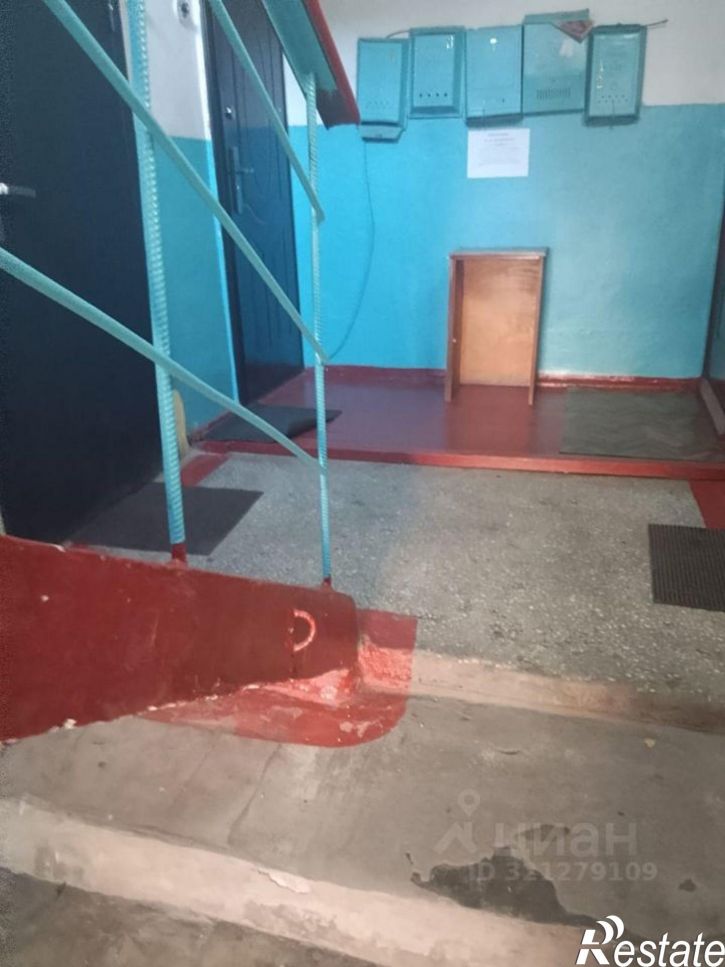 Комната Каменский район