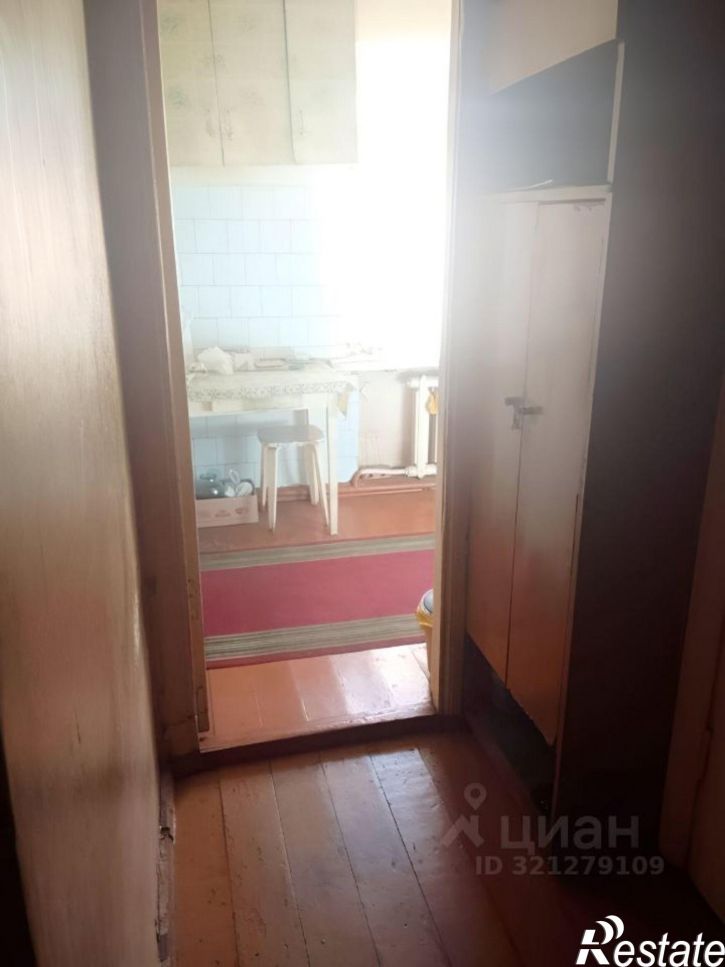 Комната Каменский район