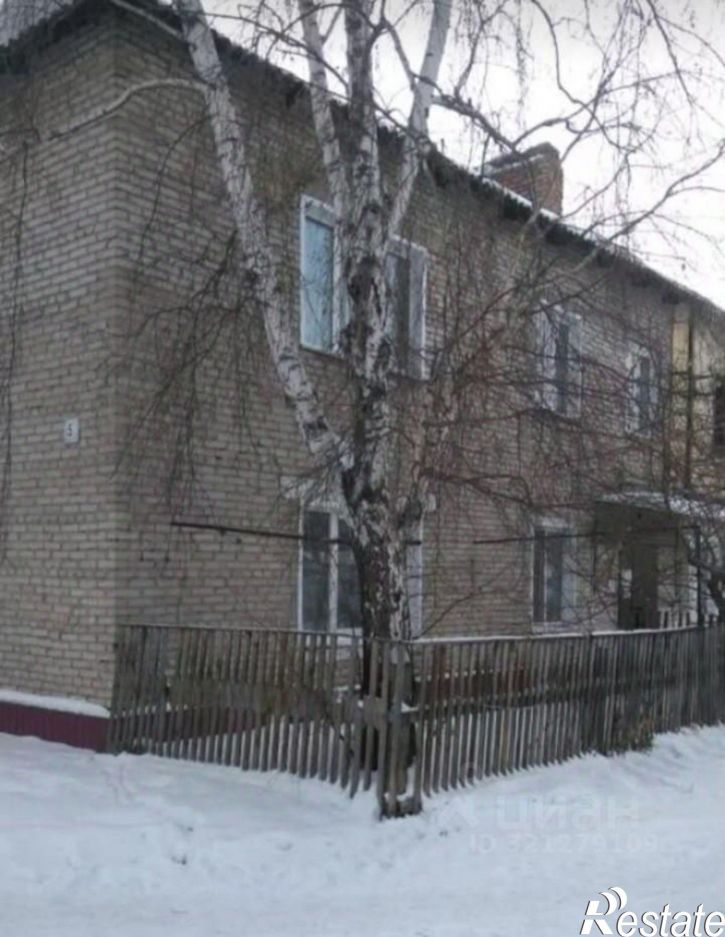 Комната Каменский район