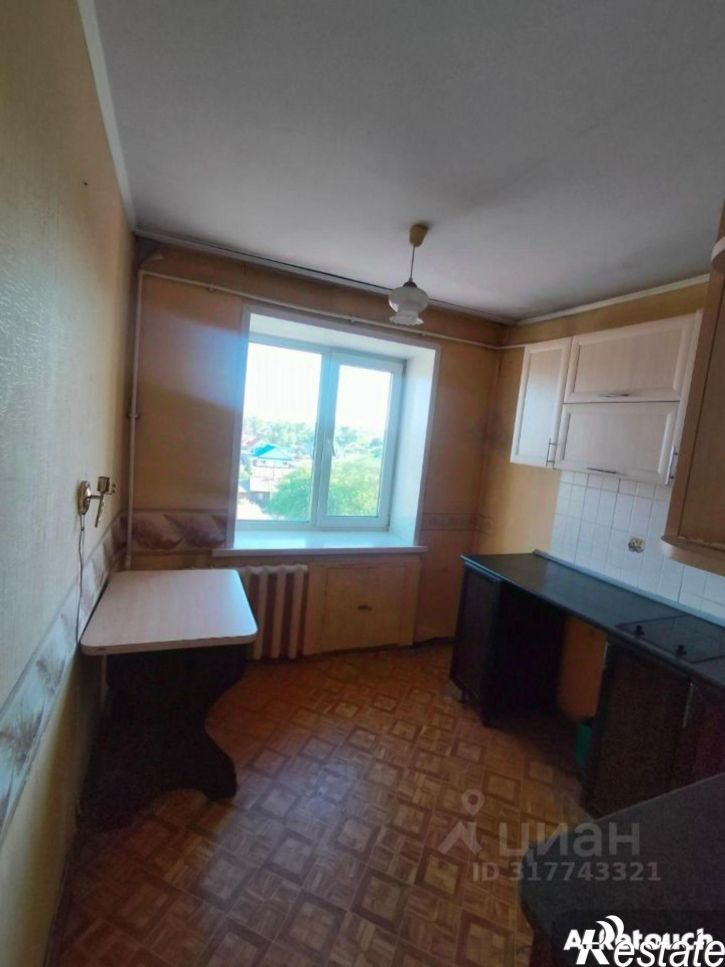 4-комн квартира улица Рихарда Зорге, 96А,  д. 96А