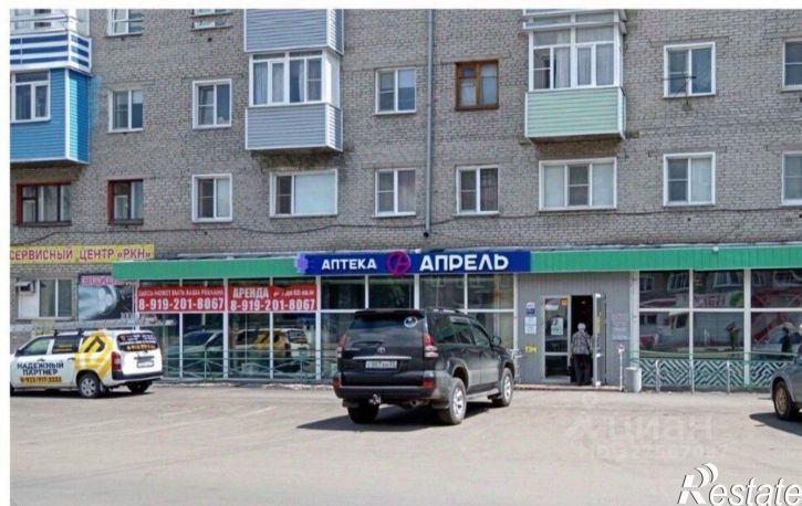 1-комн квартира Рубцовск г., Красная ул., д.91