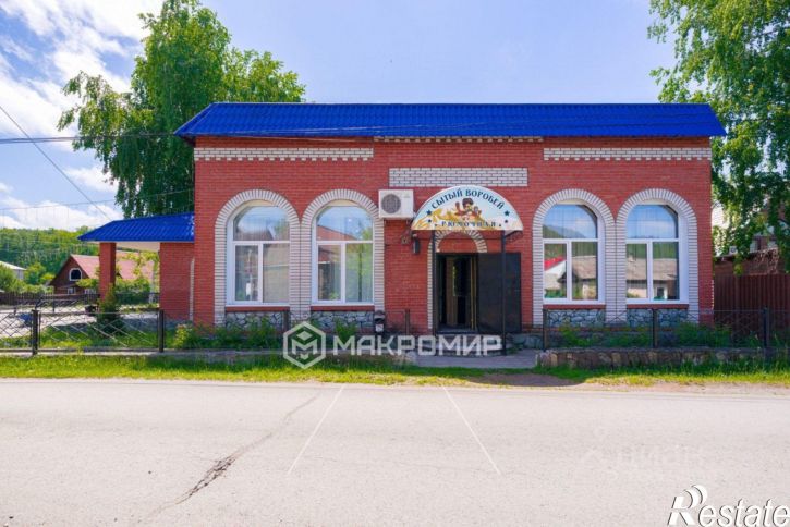 Отдельное здание Алтайский район, Катунь п.