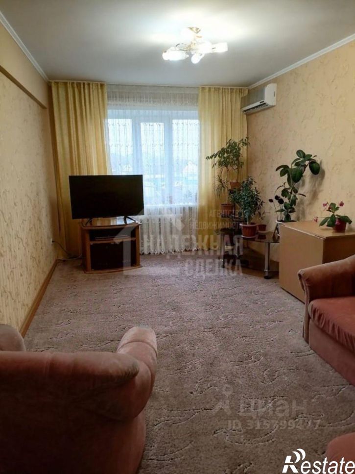 4-комн квартира Пролетарская улица, 417,  д. 417