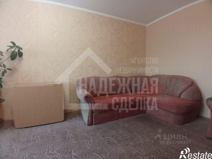 4-комн квартира Пролетарская улица, 417,  д. 417