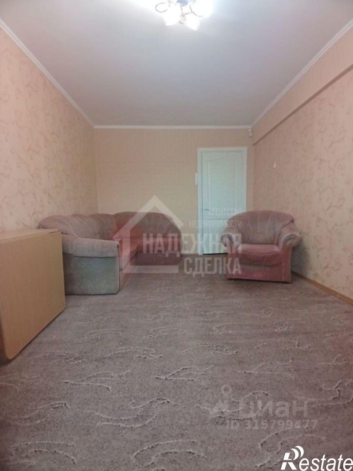 4-комн квартира Пролетарская улица, 417,  д. 417