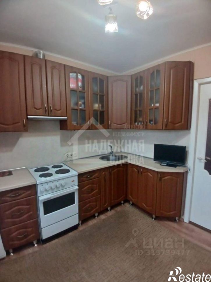 4-комн квартира Пролетарская улица, 417,  д. 417