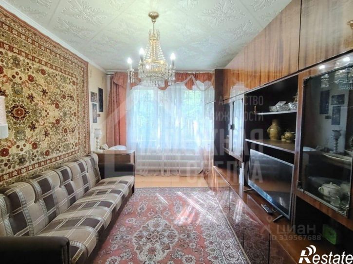 2-комн квартира Тракторная улица, 30,  д. 30