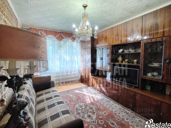 2-комн квартира Тракторная улица, 30,  д. 30