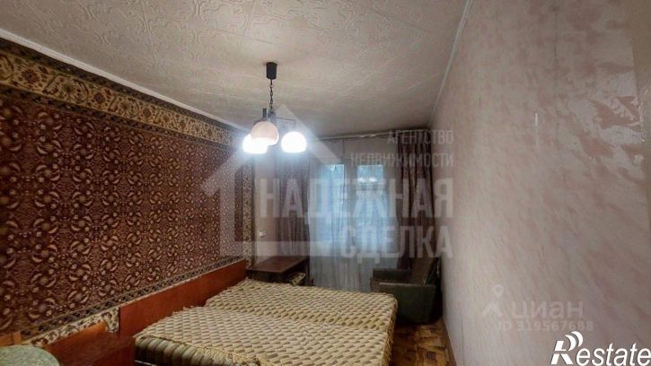 2-комн квартира Тракторная улица, 30,  д. 30