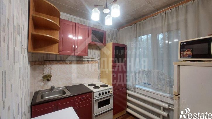2-комн квартира Тракторная улица, 30,  д. 30
