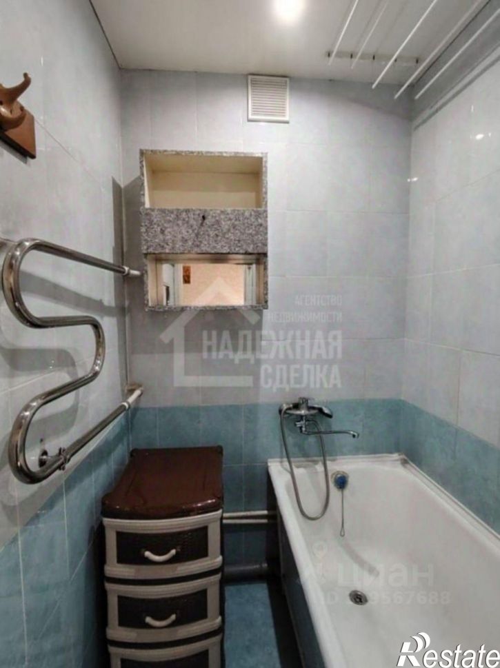 2-комн квартира Тракторная улица, 30,  д. 30