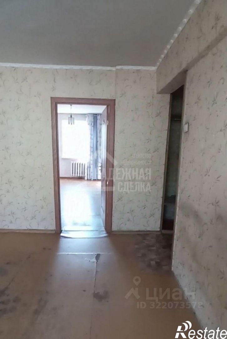 3-комн квартира Гражданский переулок, 44,  д. 44