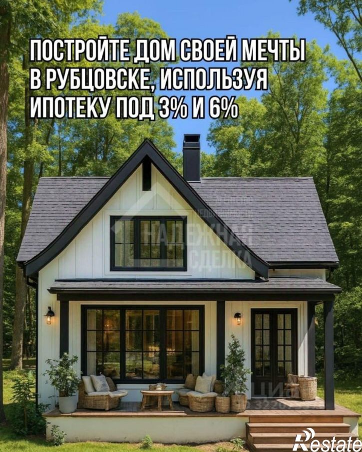 3-комн квартира Гражданский переулок, 44,  д. 44