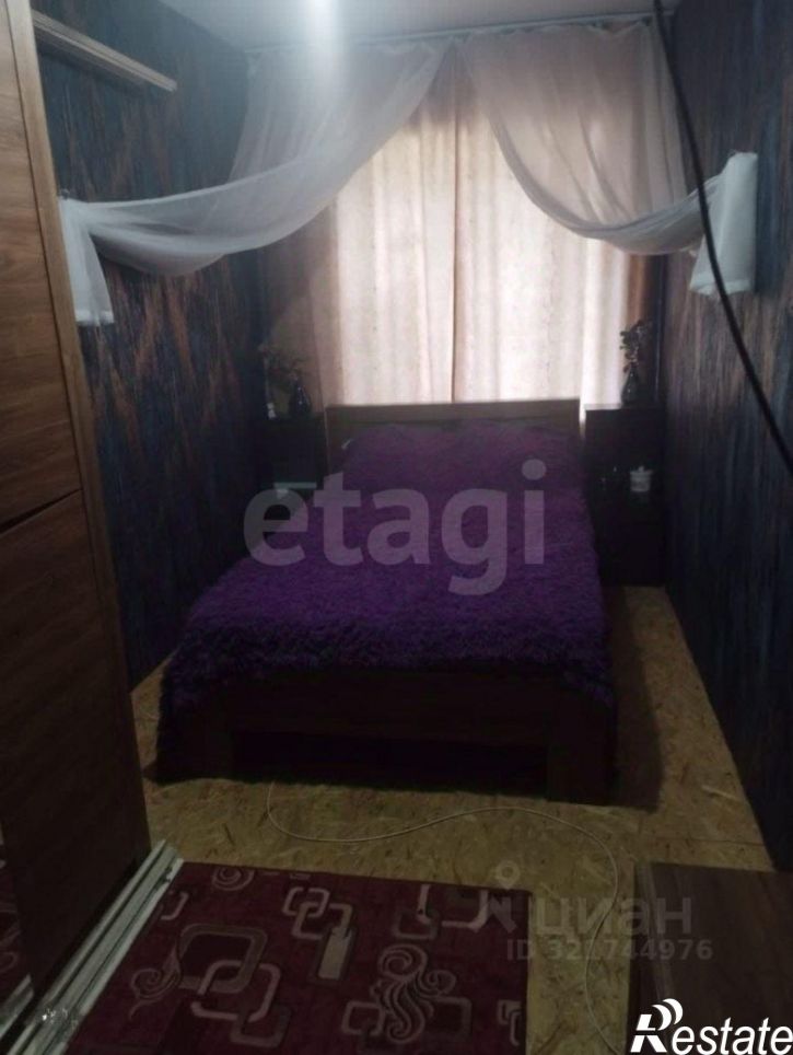 3-комн квартира ПМК Микрорайон, 2,  д. 2