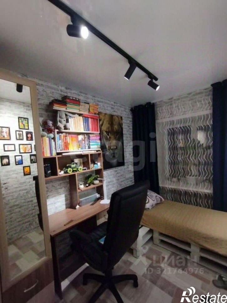 3-комн квартира ПМК Микрорайон, 2,  д. 2