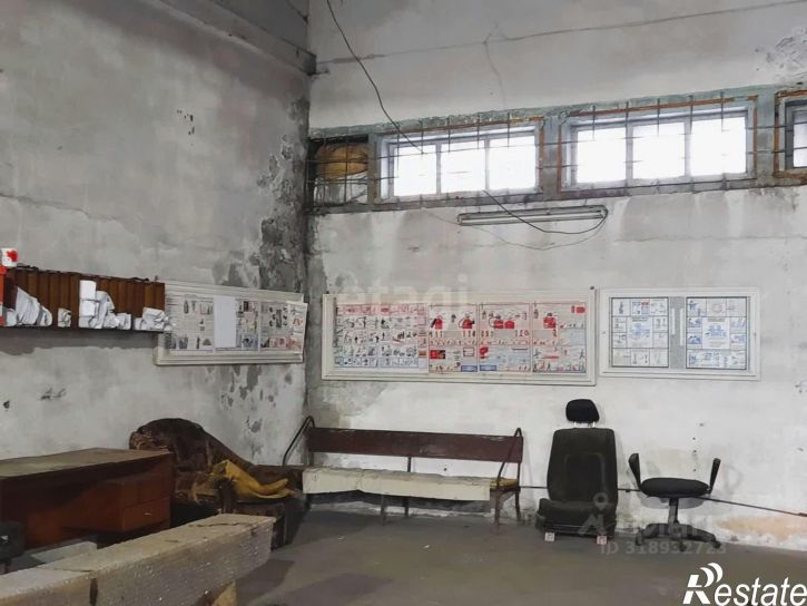 Склад городской округ Бийск, Бийск