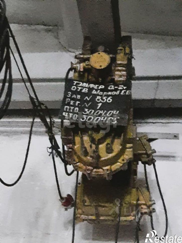 Склад городской округ Бийск, Бийск