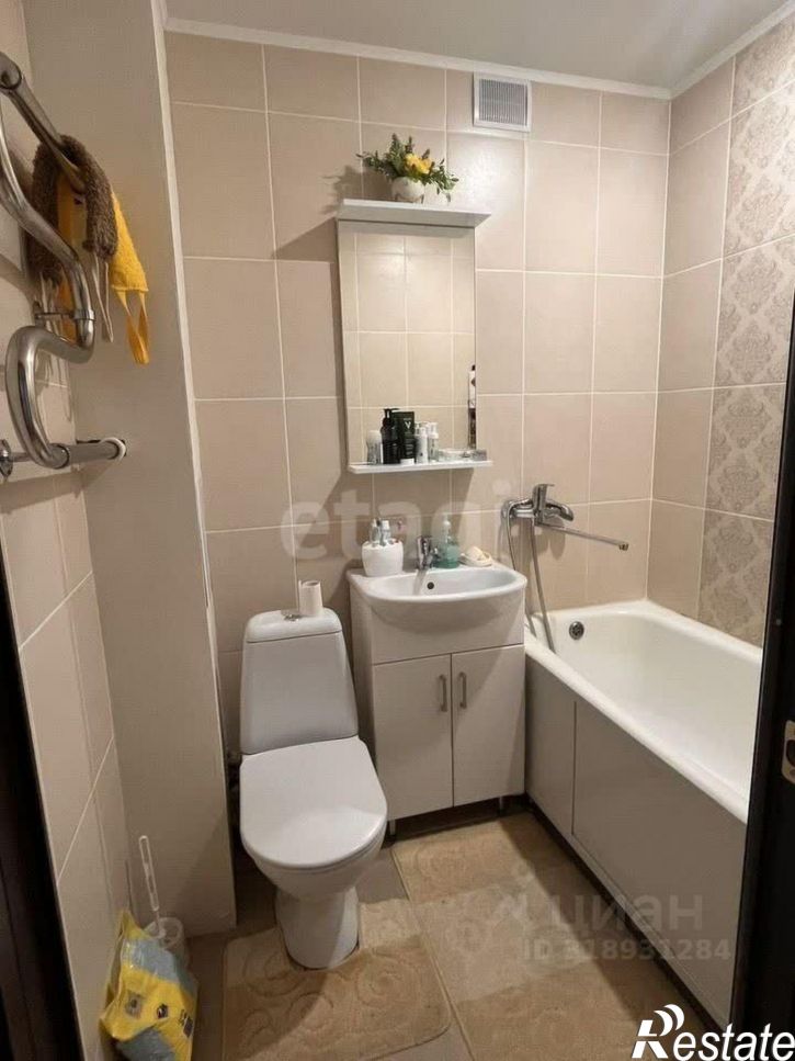 1-комн квартира городской округ Бийск, Бийск