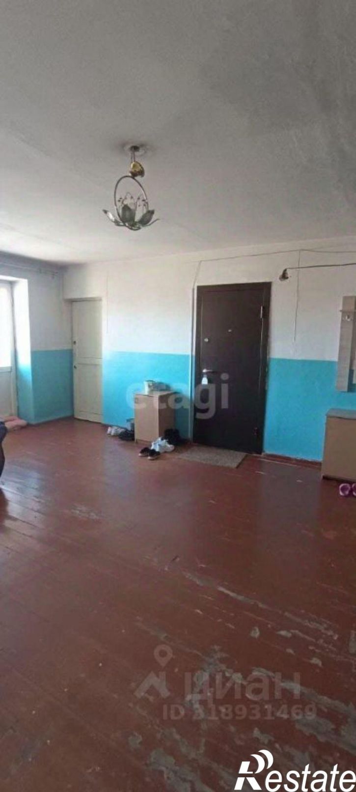 Комната городской округ Бийск, Бийск