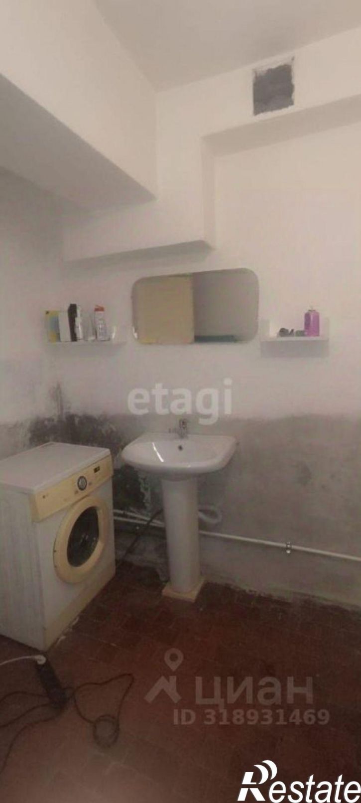 Комната городской округ Бийск, Бийск