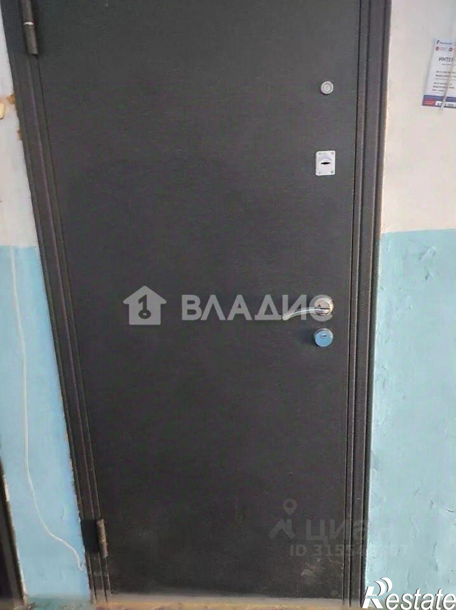 Купить квартиру за 4 300 000 рублей на Бийск