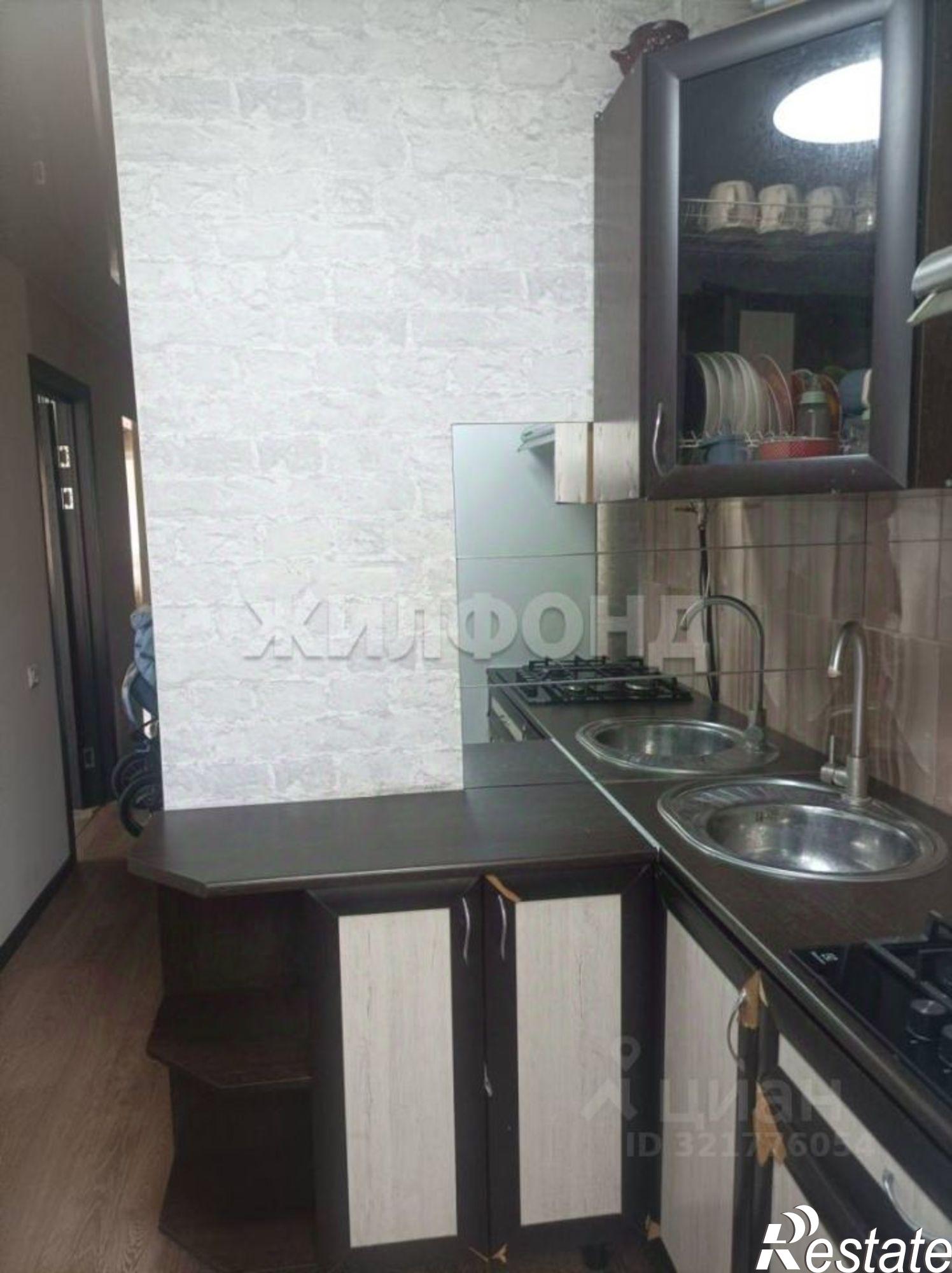 Купить квартиру за 2 800 000 рублей на Павловский район