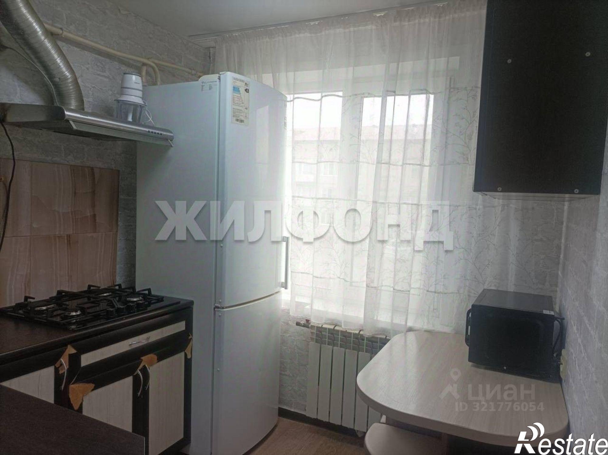 Купить квартиру за 2 800 000 рублей на Павловский район