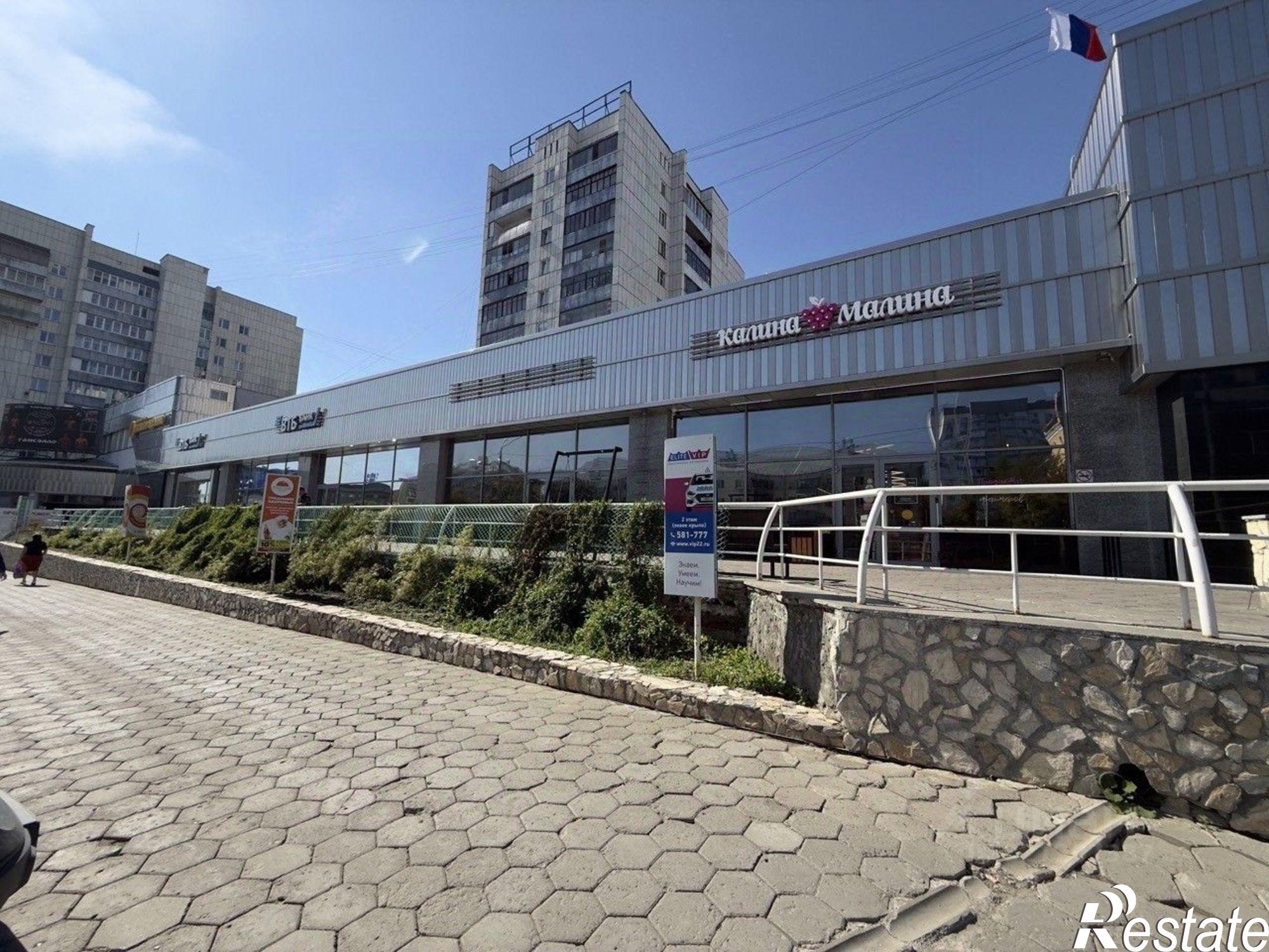 Купить торговое помещение за 3 732 900 рублей на Барнаул г., Железнодорожный