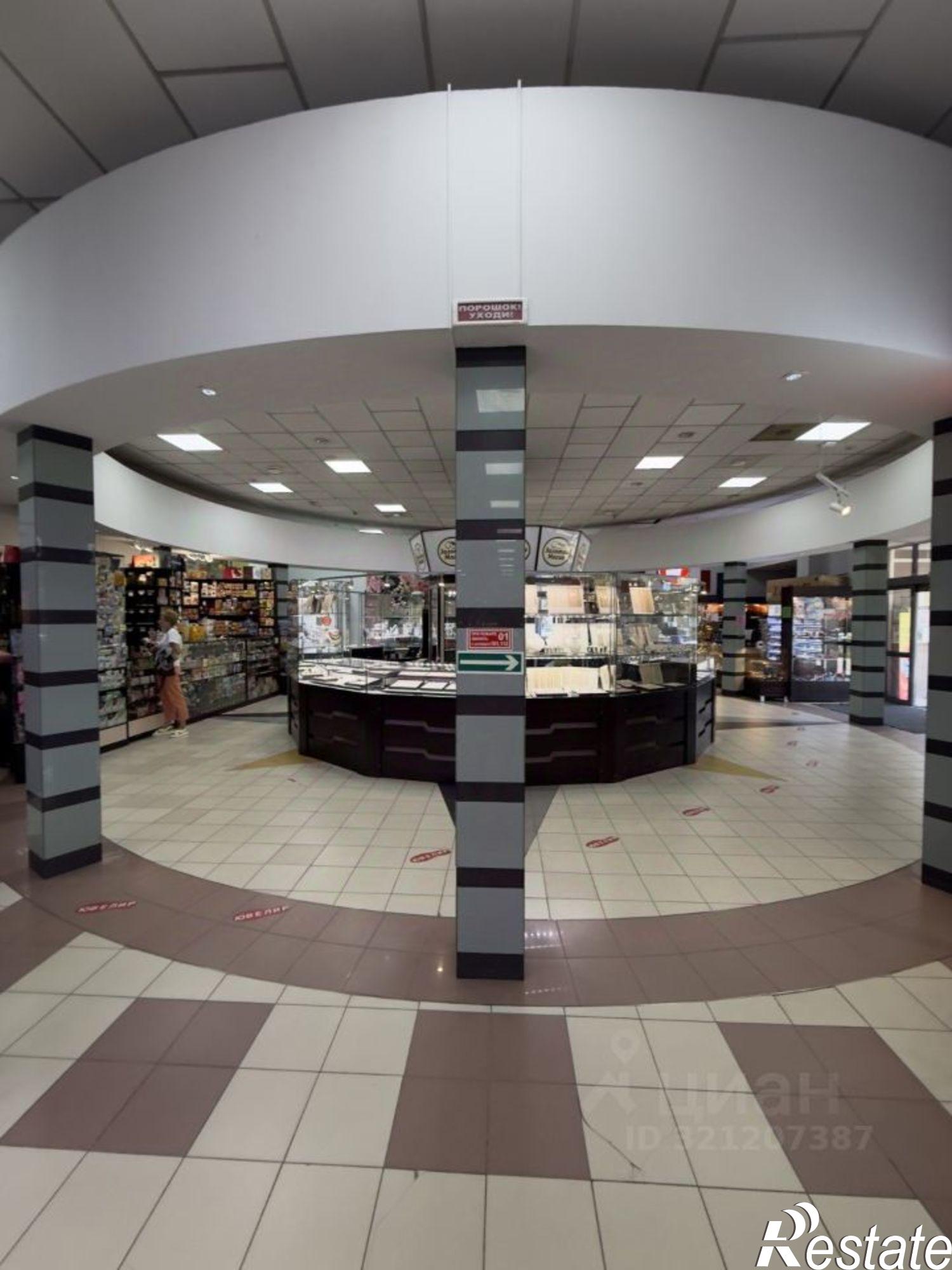 Купить торговое помещение за 3 732 900 рублей на Барнаул г., Железнодорожный