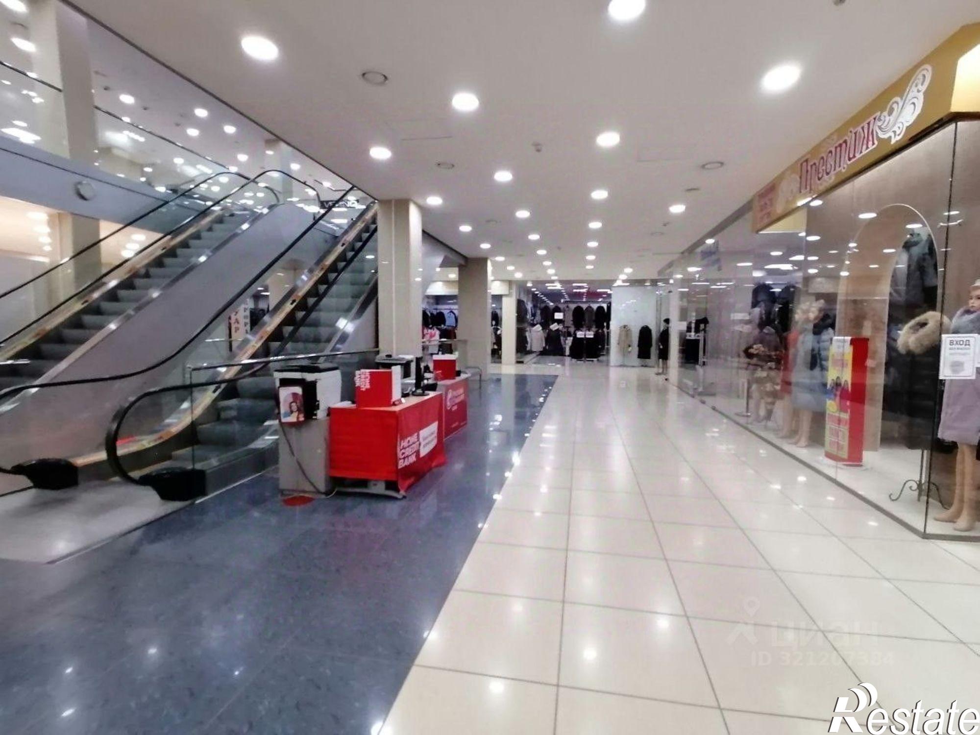 Купить торговое помещение за 4 200 000 рублей на Барнаул г., Центральный, Ленина пр-кт.