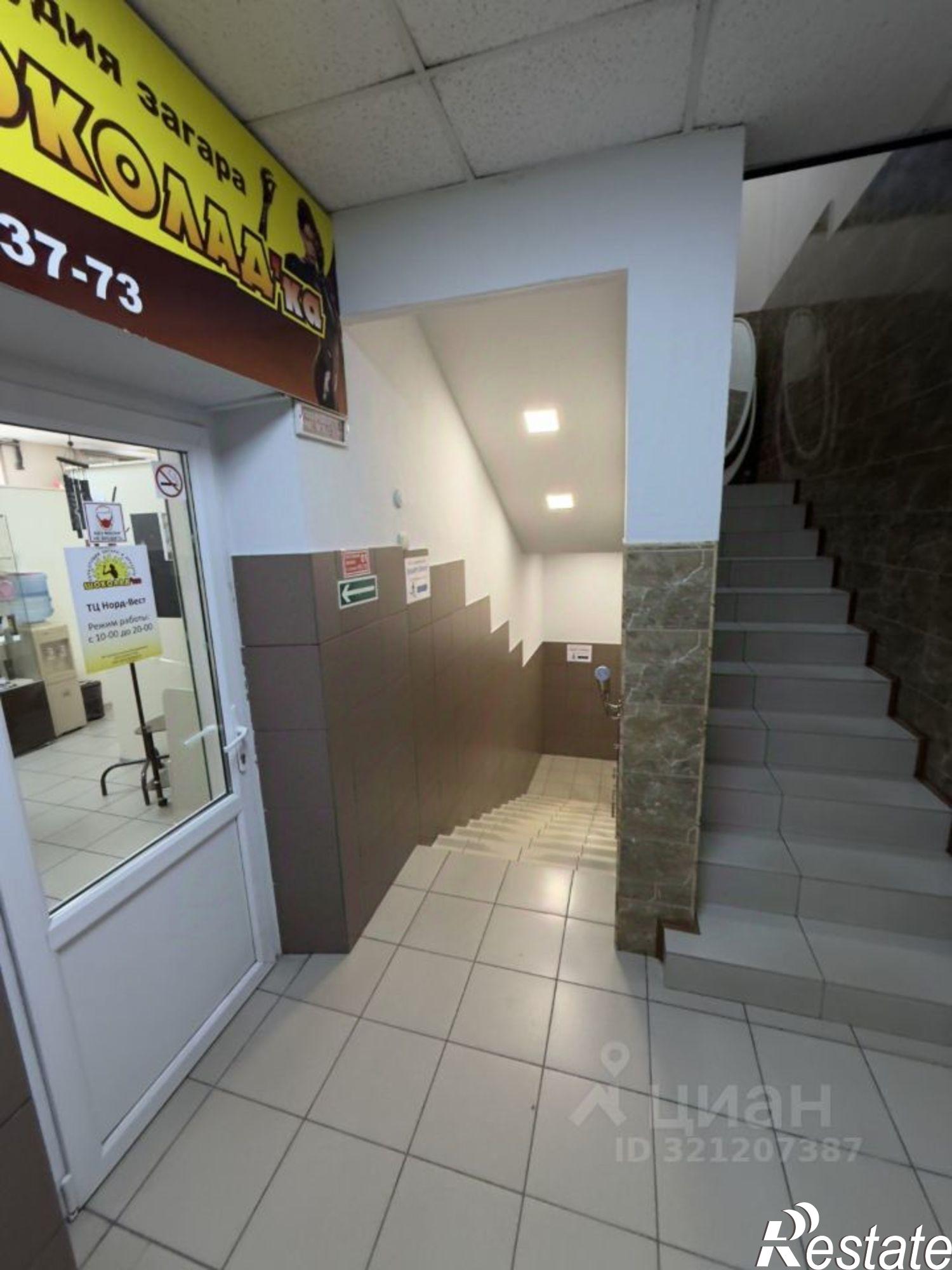 Купить торговое помещение за 3 732 900 рублей на Барнаул г., Железнодорожный