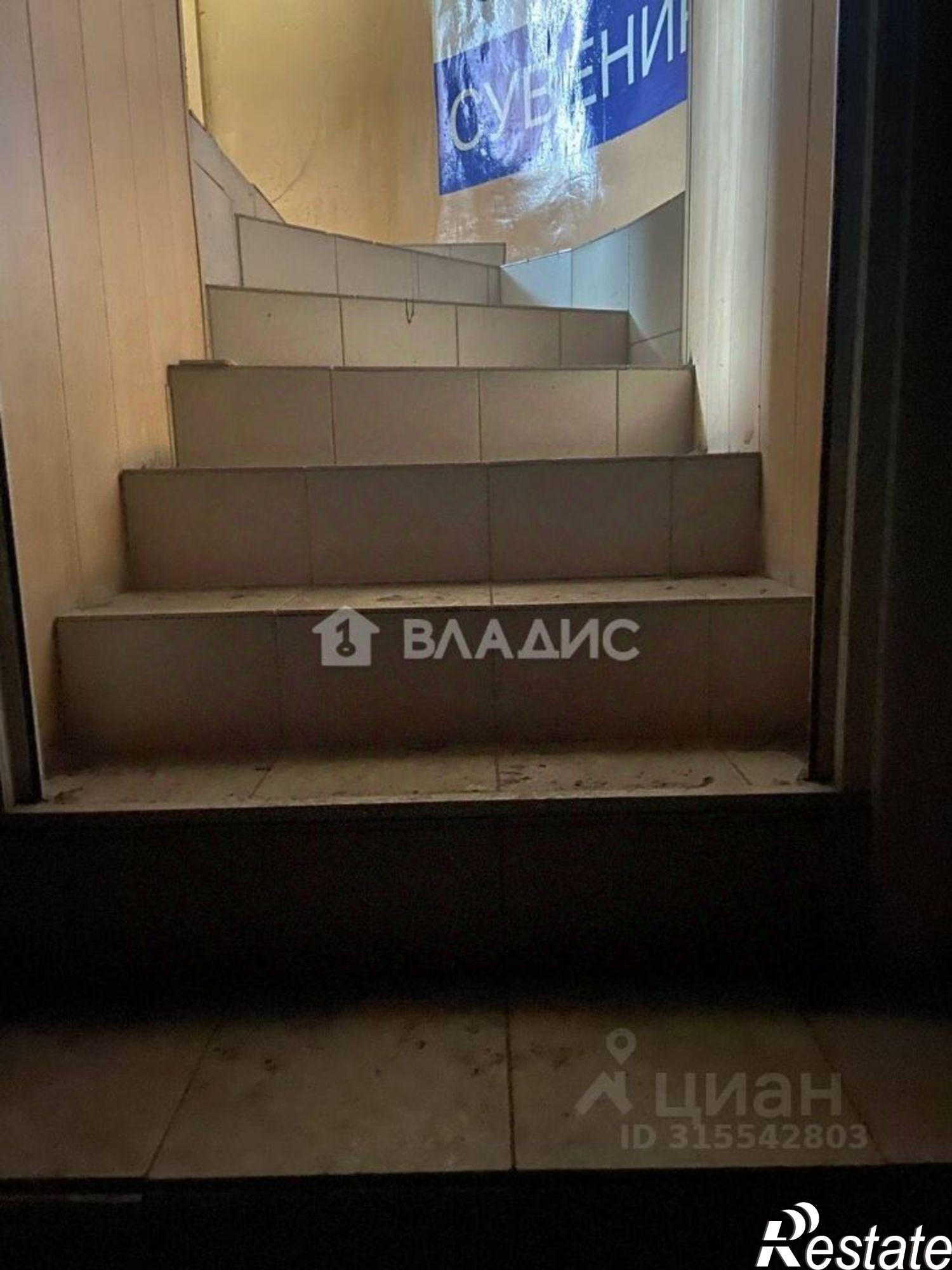 Купить помещение свободного назначения за 56 000 рублей на Бийск