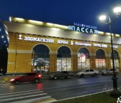 торговое помещение 28 кв м Барнаул г., Центральный, Ленина пр-кт.