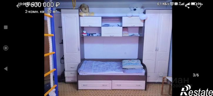 2-комн квартира Советская улица, 10,  д. 10