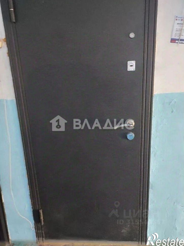 2-комн квартира Бийск