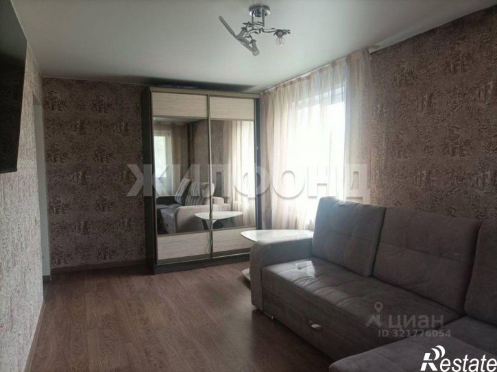 3-комн квартира Павловский район