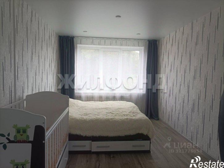 3-комн квартира Павловский район