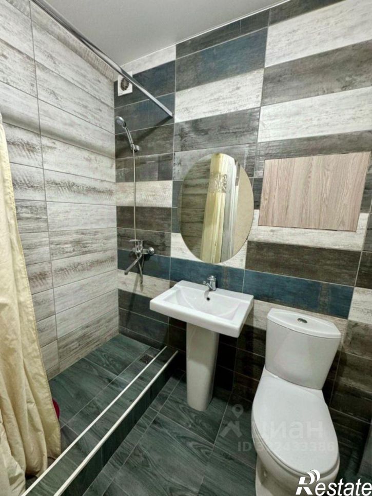 1-комн квартира Комсомольская улица, 189,  д. 189