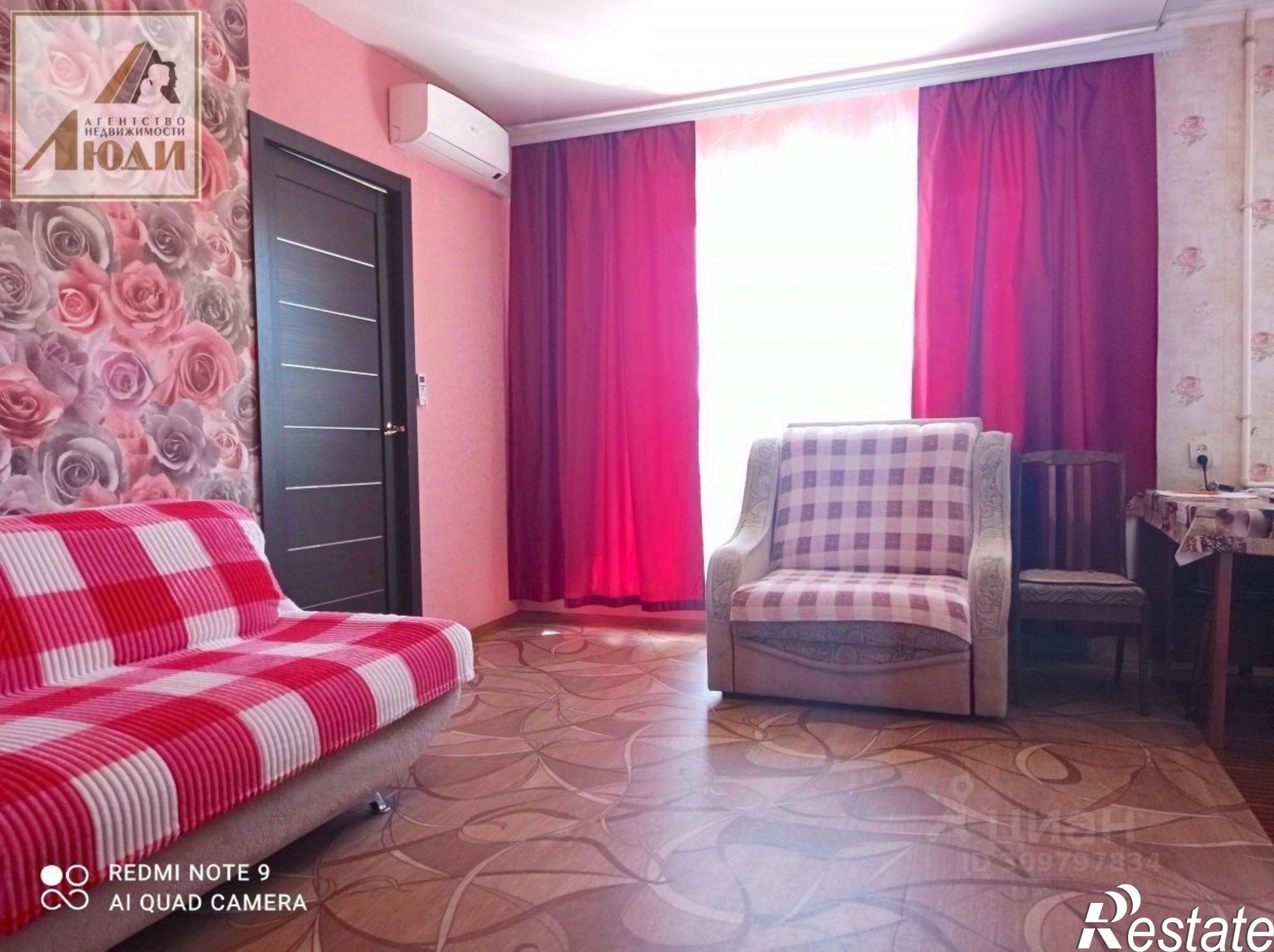 Купить квартиру за 3 200 000 рублей на Яровое городской округ, Яровое